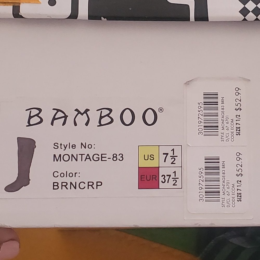 BAMBOO Montage Rider Boots 7.5 - Picture 3 of 8